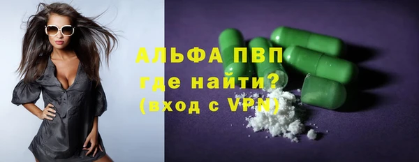 COCAINE Беломорск