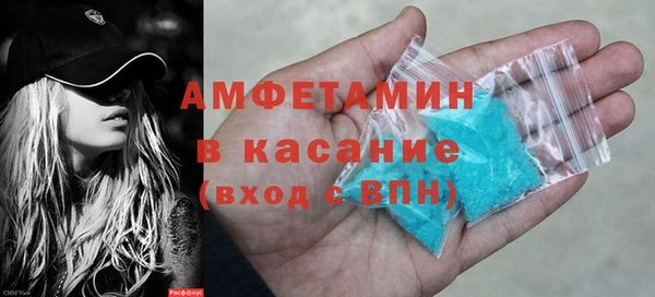 COCAINE Беломорск